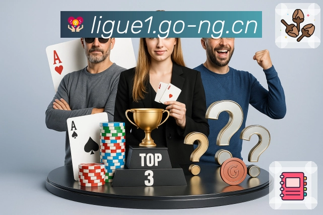 荣耀篇章 永不止步