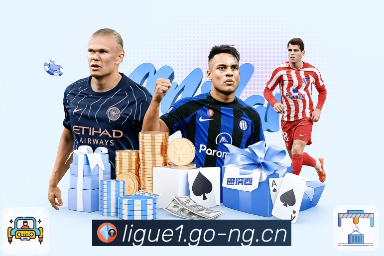 荣耀篇章 永不止步